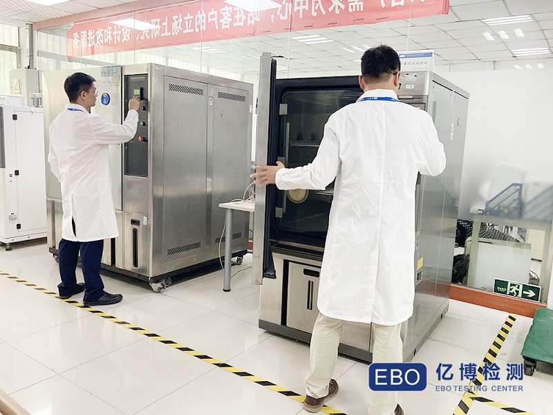 電動玩具ce認證需要做哪些測試？
