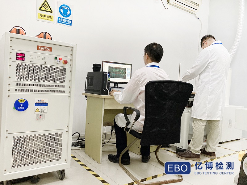 激光設備IEC60825認證是什么-辦理下來要多久