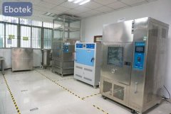 環(huán)境可靠性--防塵防水測(cè)試