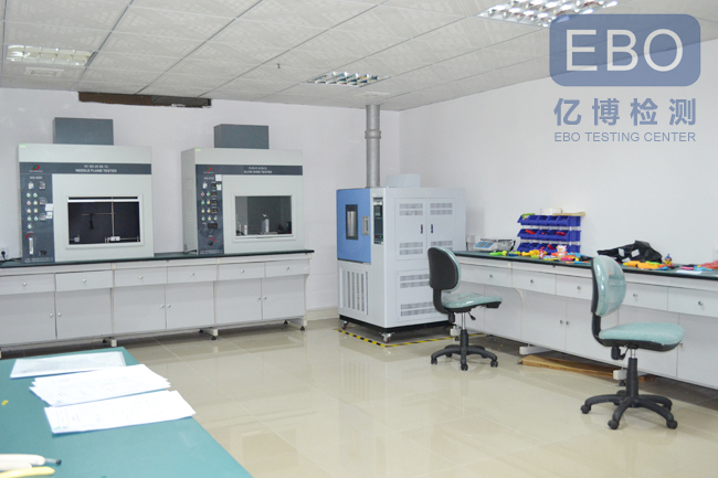 化學(xué)實驗室3