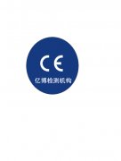 CEJCzyC
