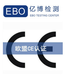 CEJC