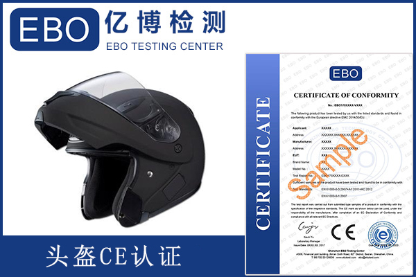 ^ceJ(rn)CEN1078(bio)(zhn)Ҫ