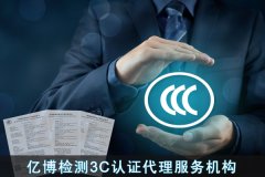͟C(j)CCCJ(rn)C(qing)J(rn)C