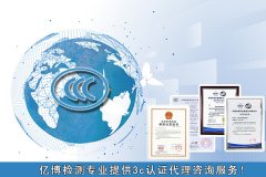 k3cJ(rn)Cr(ji)3cJ(rn)CҪ(zhn)Y