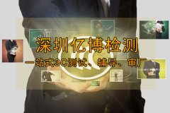 CCC-aƷCCCJCô